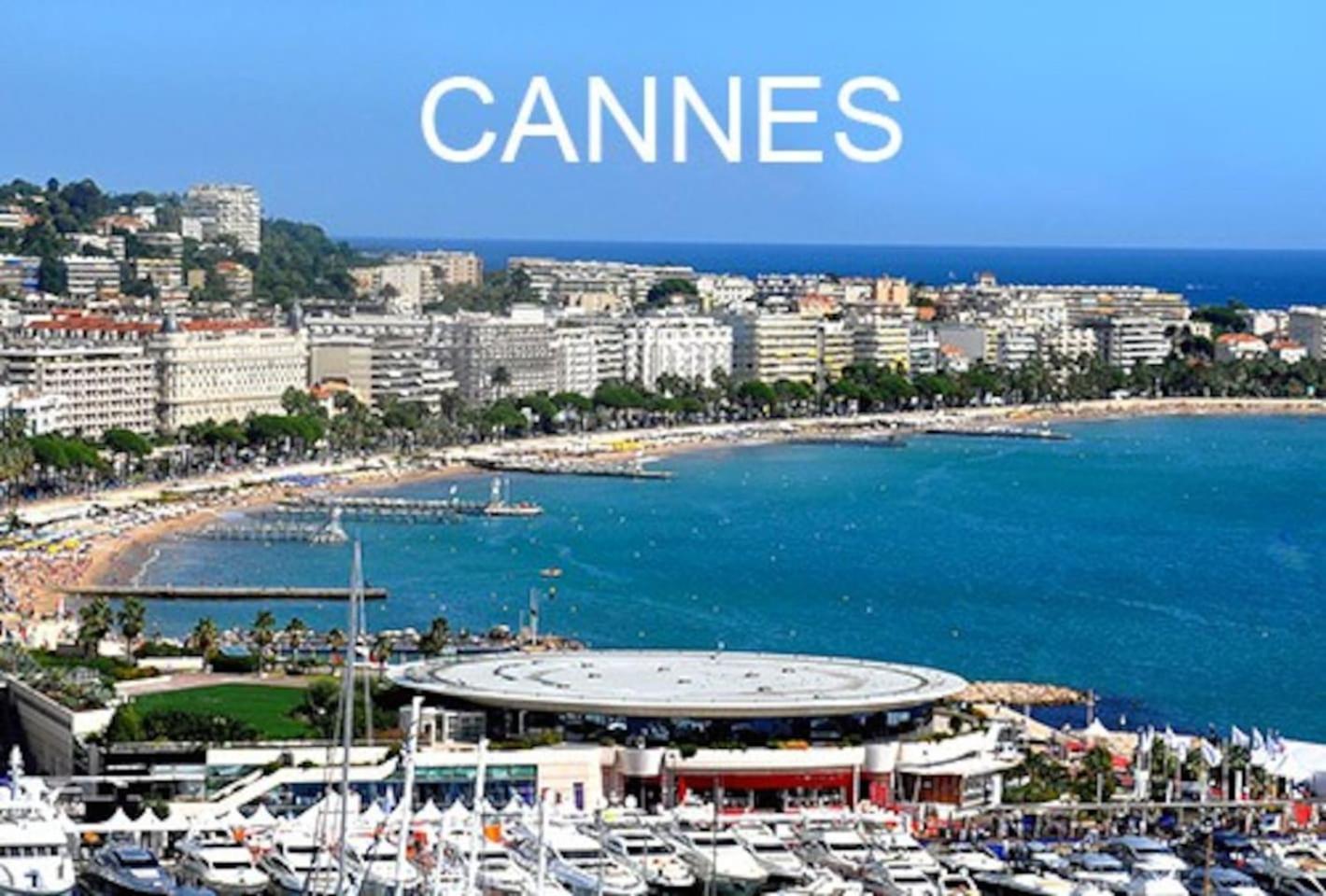Antibes Vacances Екстер'єр фото